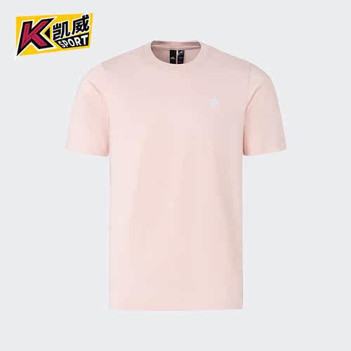 Adidas/阿迪达斯正品夏季男女新款运动透气圆领短袖T恤IT4338