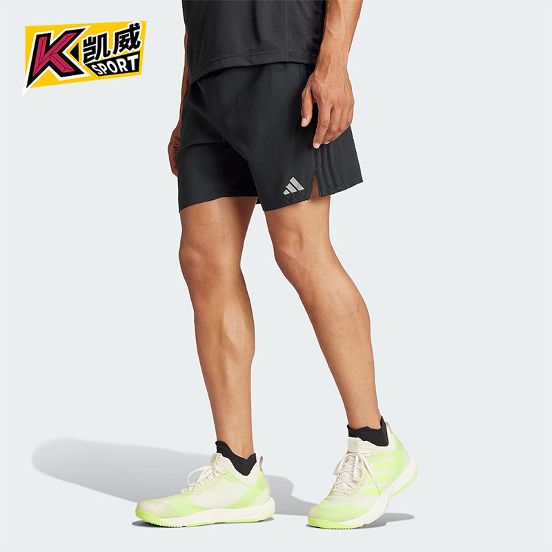 Adidas/阿迪达斯正品休闲新款男士高强度间歇训练短裤IK9747,运动服/休闲服装,运动中长裤／短裤,淘宝优惠券,粉丝福利购,淘宝优惠卷