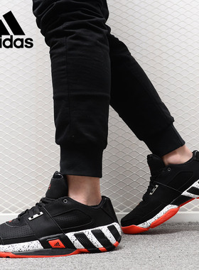 Adidas/阿迪达斯正品2019新款男子 Regulate 团队篮球鞋 Q33337