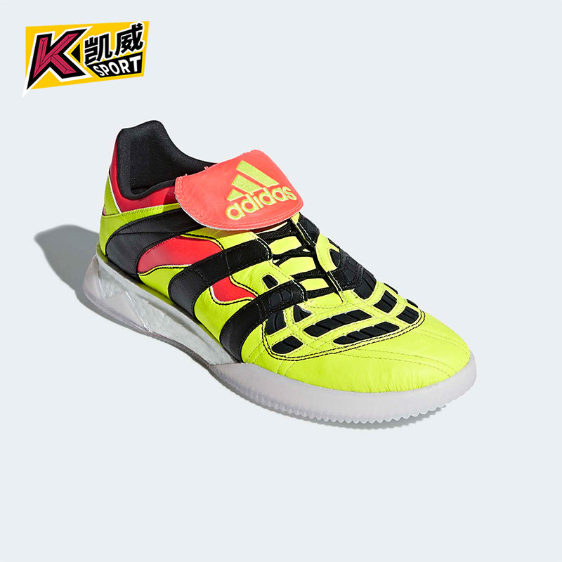 Adidas/阿迪达斯正品新款男子运动复刻训练比赛足球鞋CG7051