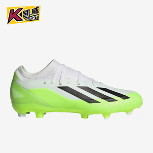 Adidas/阿迪达斯正品Crazyfast.3 FG钉男士防滑足球鞋HQ4534