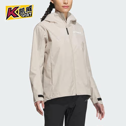 阿迪达斯女子运动夹克