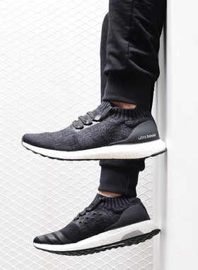 Adidas/阿迪达斯正品 UltraBOOST Uncaged 男女休闲跑步鞋DA9164