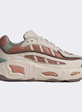 Adidas/阿迪达斯官方正品三叶草男女复古耐磨运动休闲鞋IE1932