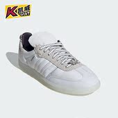 三叶草男女耐磨休闲运动低帮板鞋 Adidas 阿迪达斯正品 ID3654