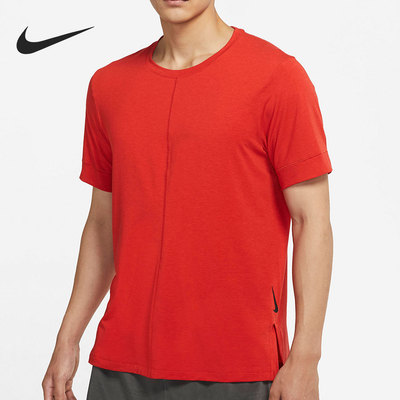 Nike/耐克正品休闲男子时尚潮流运动简约短袖T恤 BV4035-670