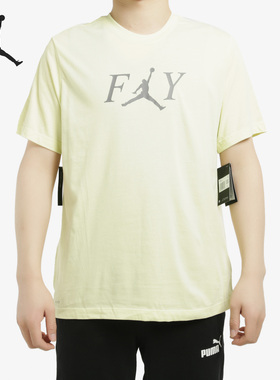NIKE/耐克正品 2020夏季新款JORDAN FLY DFCT 男子短袖T恤 AT8933