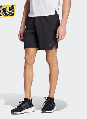 Adidas/阿迪达斯正品M WO KNUR SHO男子运动健身短裤IL1418