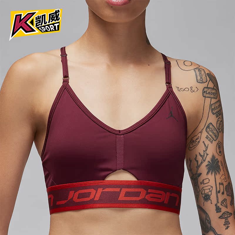 Nike/耐克正品Jordan Indy 女士运动训练休闲内衣FB4096-681
