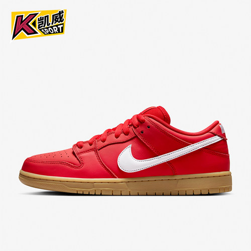 Nike/耐克正品 Dunk SB Low 男女复古低帮休闲板鞋FJ1674-600 - 封面