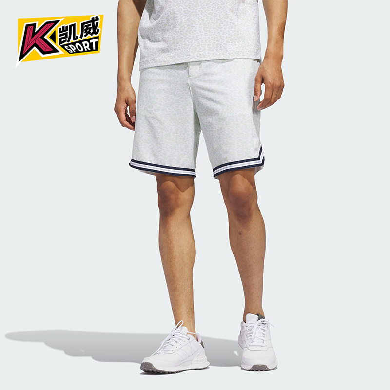 Adidas/阿迪达斯正品ADX SHORT2男士印花高尔夫短裤IN9262,运动服/休闲服装,运动中长裤／短裤,淘宝优惠券,粉丝福利购,淘宝优惠卷