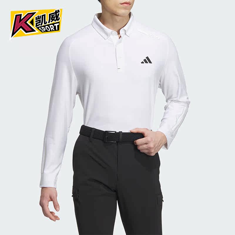 Adidas/阿迪达斯正品新款男士高尔夫运动长袖POLO衫HZ6042,运动服/休闲服装,运动POLO衫,淘宝优惠券,粉丝福利购,淘宝优惠卷