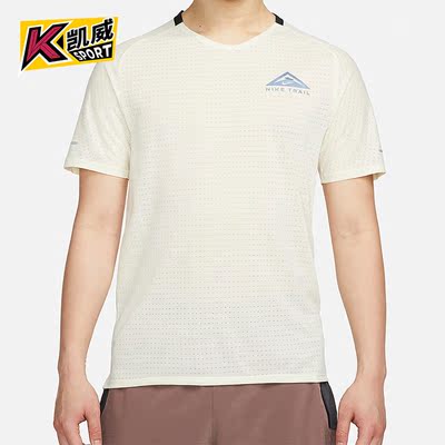 Nike/耐克正品2023夏季新款男子透气运动短袖T恤DV9306-113