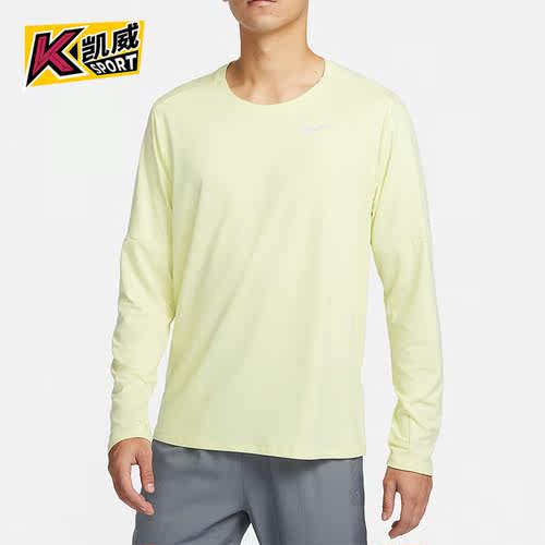 Nike/耐克正品新款男士跑步训练圆领长袖T恤DD4755-331