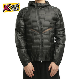 Nike/耐克正品冬季新款男子保暖轻薄羽绒服外套CU7793-451
