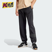 阿迪达斯正品 三叶草NEUCLASSIC TP男士 Adidas 运动裤 IP1040