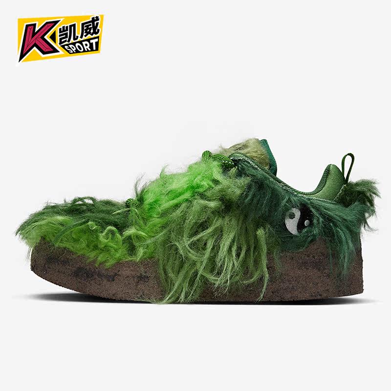 Nike/耐克正品Flea 1男女减震耐磨运动时尚板鞋DQ5109-300,运动鞋new,板鞋,淘宝优惠券,粉丝福利购,淘宝优惠卷