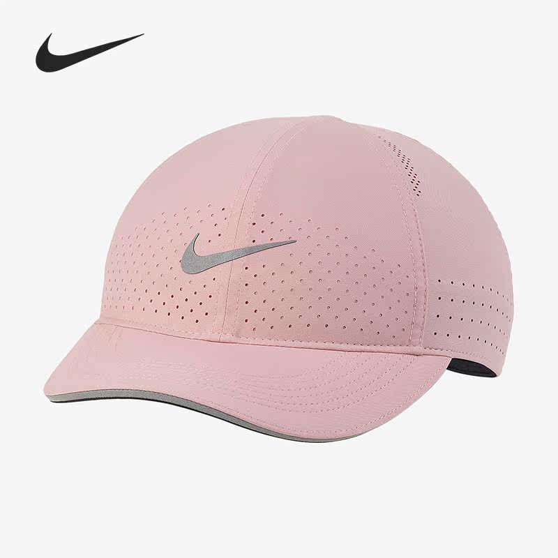 Nike/耐克正品 LEGACY91 新款女子运动高尔夫鸭舌帽 DC4090-630,运动包/户外包/配件,运动帽,淘宝优惠券,粉丝福利购,淘宝优惠卷