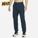 耐克正品 2022年秋季 男子梭织训练运动长裤 Nike DQ4823 454