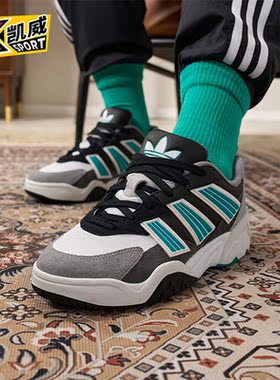 Adidas/阿迪达斯正品三叶草男女简约低帮休闲运动鞋IF5378