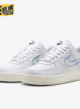 Nike/耐克正品运动防滑新款女士时尚舒适耐磨休闲板鞋HF5721-111