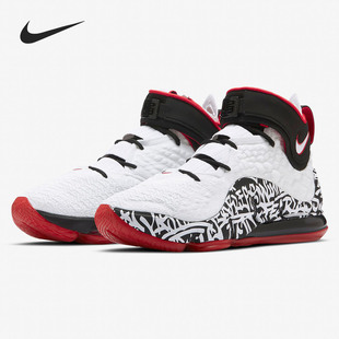 Nike/耐克正品男鞋篮球鞋20新款LEBRON XVII 詹姆斯运动鞋CT6052
