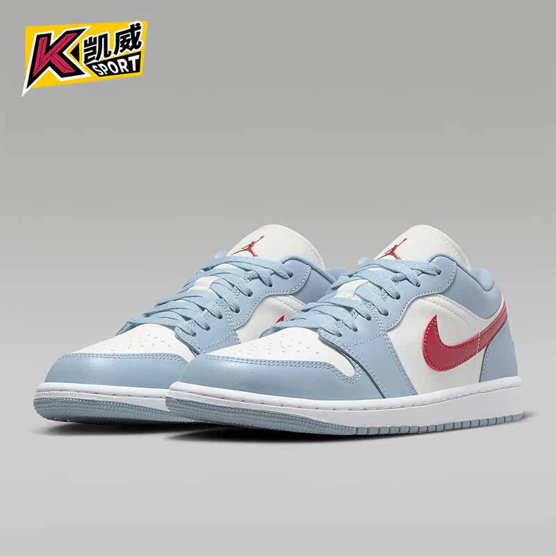 Nike/耐克正品Air Jordan 1 Low 女士舒适运动刺绣板鞋DC0774-164