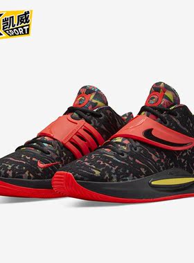 Nike/耐克正品KD 14 杜兰特14代男女运动篮球鞋 CZ0170-002
