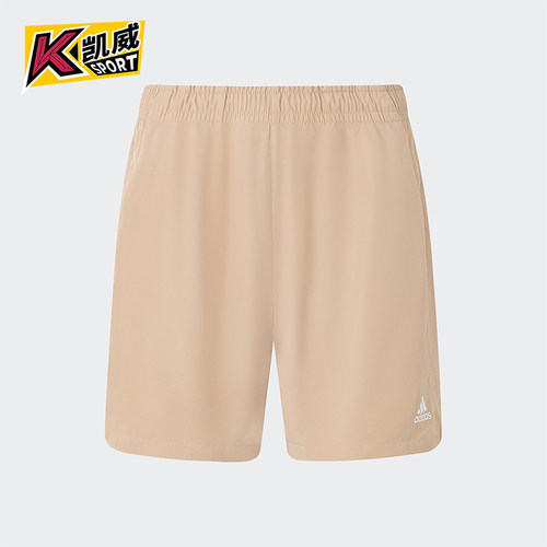 阿迪达斯男士运动休闲短裤