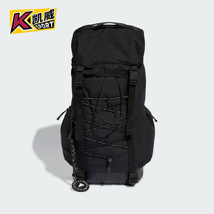 Adidas BACKPACK男女大容量运动双肩背包IN9103 阿迪达斯正品