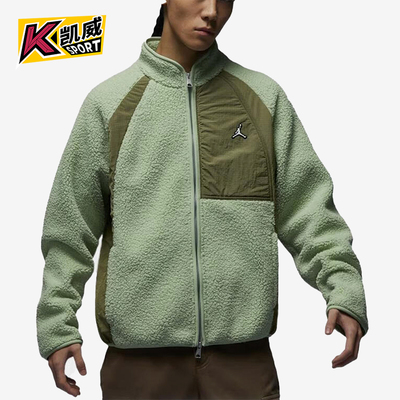 Nike/耐克男士立领外套