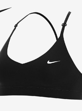Nike/耐克正品2021年新款跑步健身瑜伽女子运动内衣 DD1676-010