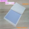 Товары от huamei18890537531