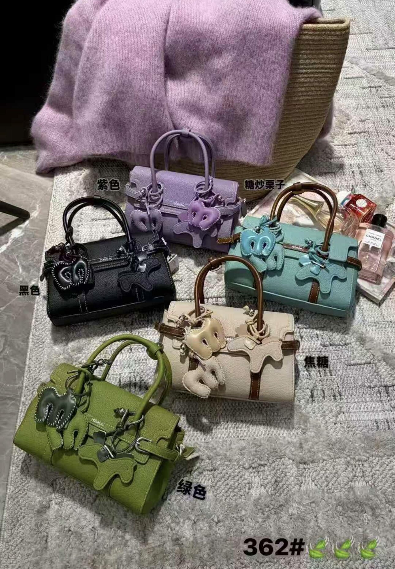 可彼娜362新款女包时尚百搭休闲手提包单肩斜挎包中古包