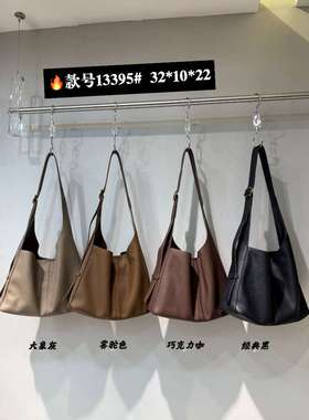 娜飞儿13395新款女包软皮高级感大容量休闲时尚通勤单肩斜挎包潮