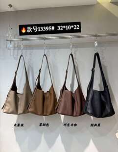 娜飞儿13395新款女包软皮高级感大容量休闲时尚通勤单肩斜挎包潮