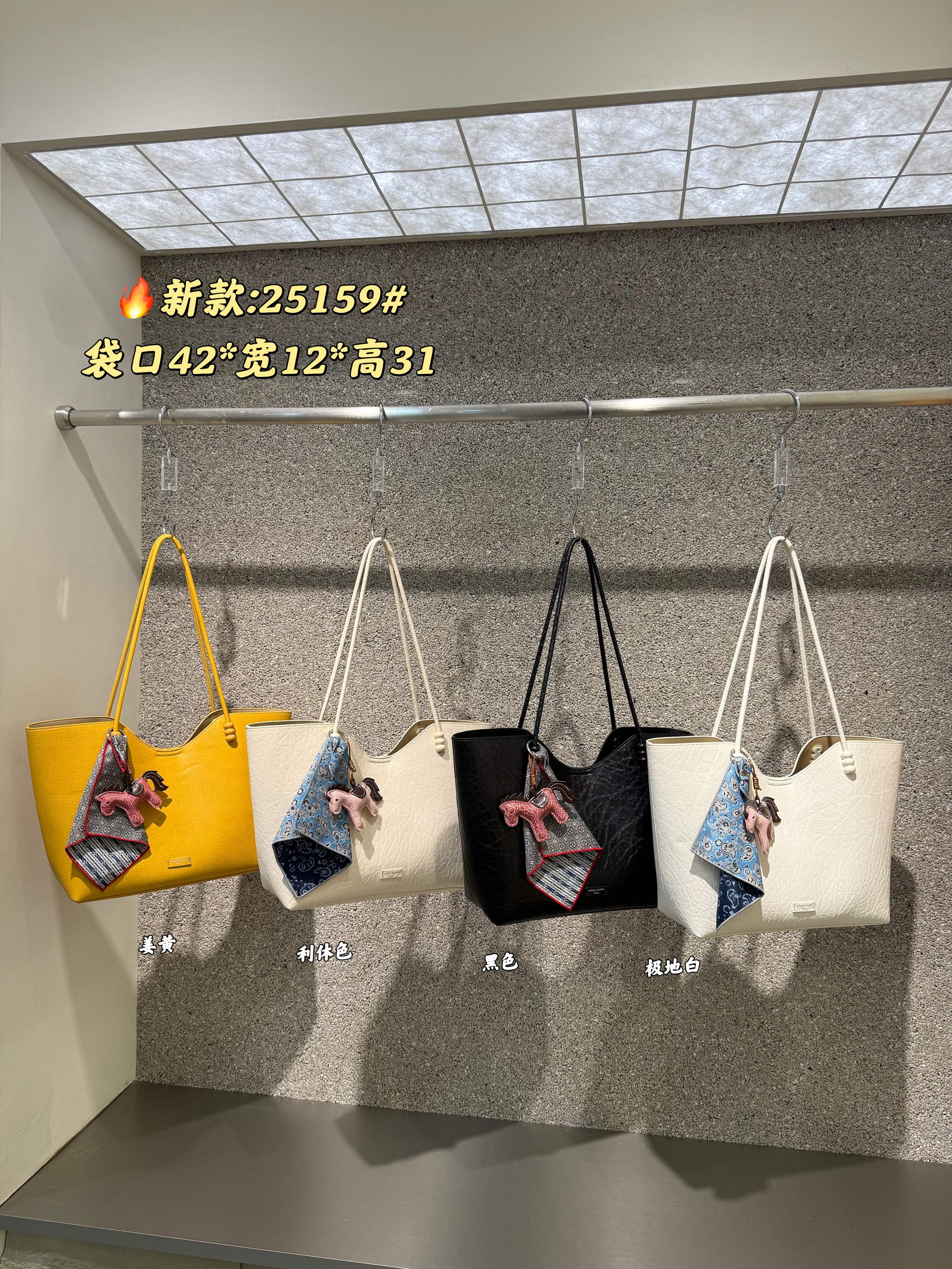 正品娜飞儿25159新款女包通勤单肩斜挎休闲时尚包包托特包
