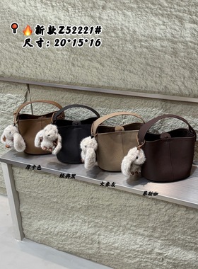 娜飞儿52221新款时尚百搭单肩斜挎包女高级感小众设计手提包包