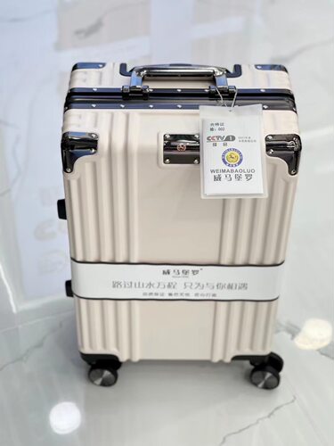 拉杆箱威马堡罗万向轮24寸磨砂