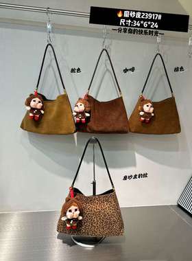 娜飞儿23917新款女包单肩包手提斜挎腋下包头层磨砂牛皮时尚包包