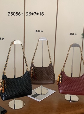 凯诗林25056新款女包编织牛皮单肩斜挎链条包腋下包真皮时尚包包