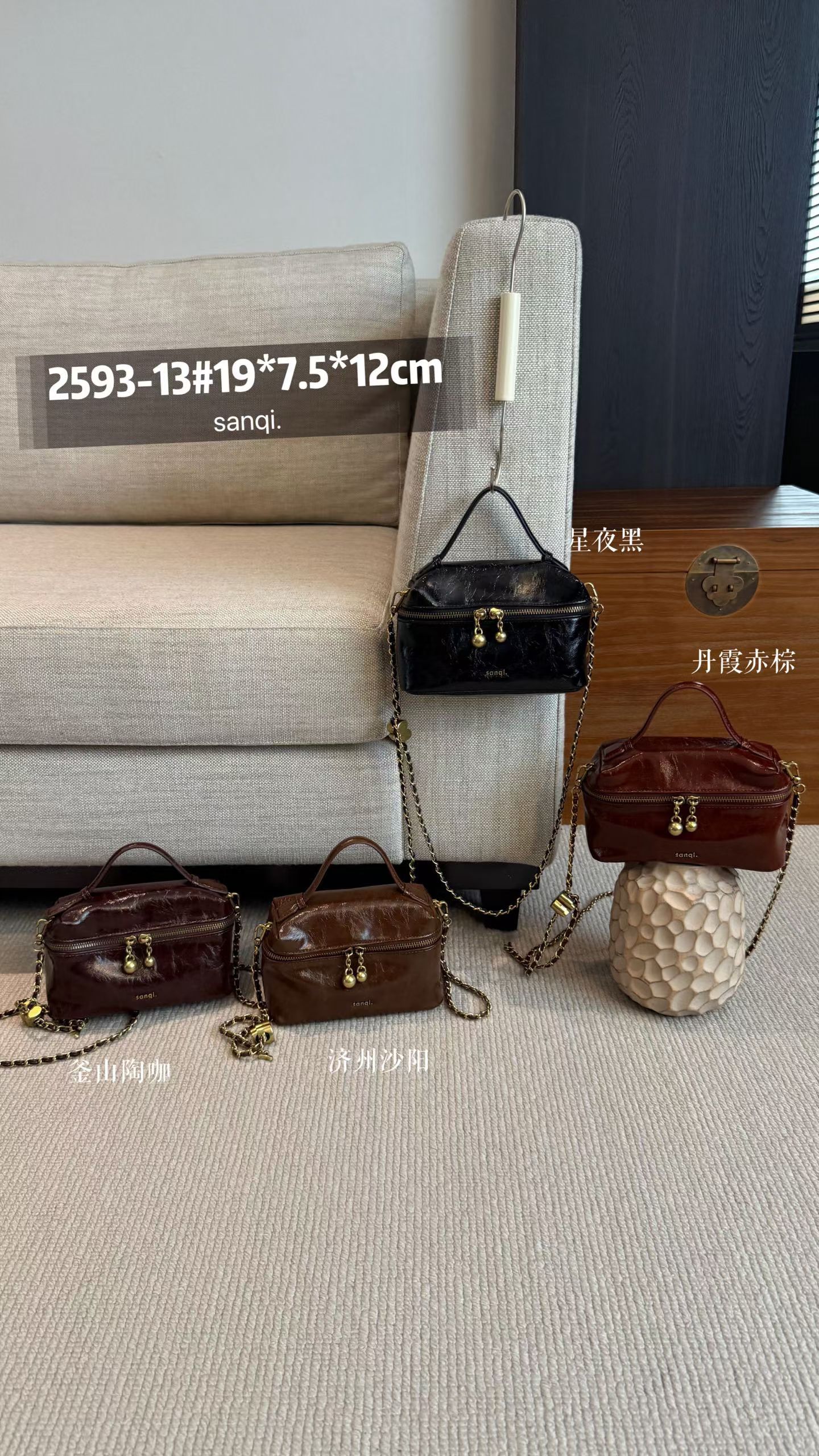 时光里小叁七2593-13新款女包单肩斜挎包链条包高级感小众包包