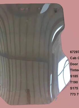 山猫S185 s160 s300 s220滑移机扫地机清扫机前档玻璃