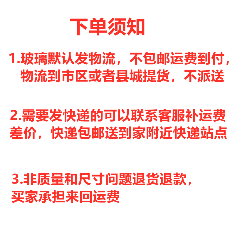 适用挖掘机斗山DX75-9C/88-9C/75挖机钩机挡风前后挡天窗车门钢化