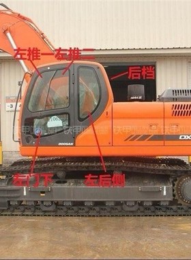 斗山DX300LC挖掘机玻璃配件/前挡上下左门窗后挡右大臂天窗原车玻