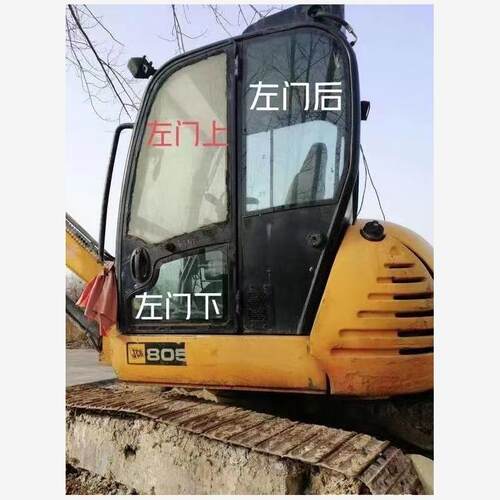 杰西博JCB8056怪手玻璃前