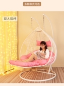 家用室内阳台秋千吊篮藤椅吊椅摇椅休闲户外懒人鸟巢椅吊床摇篮椅