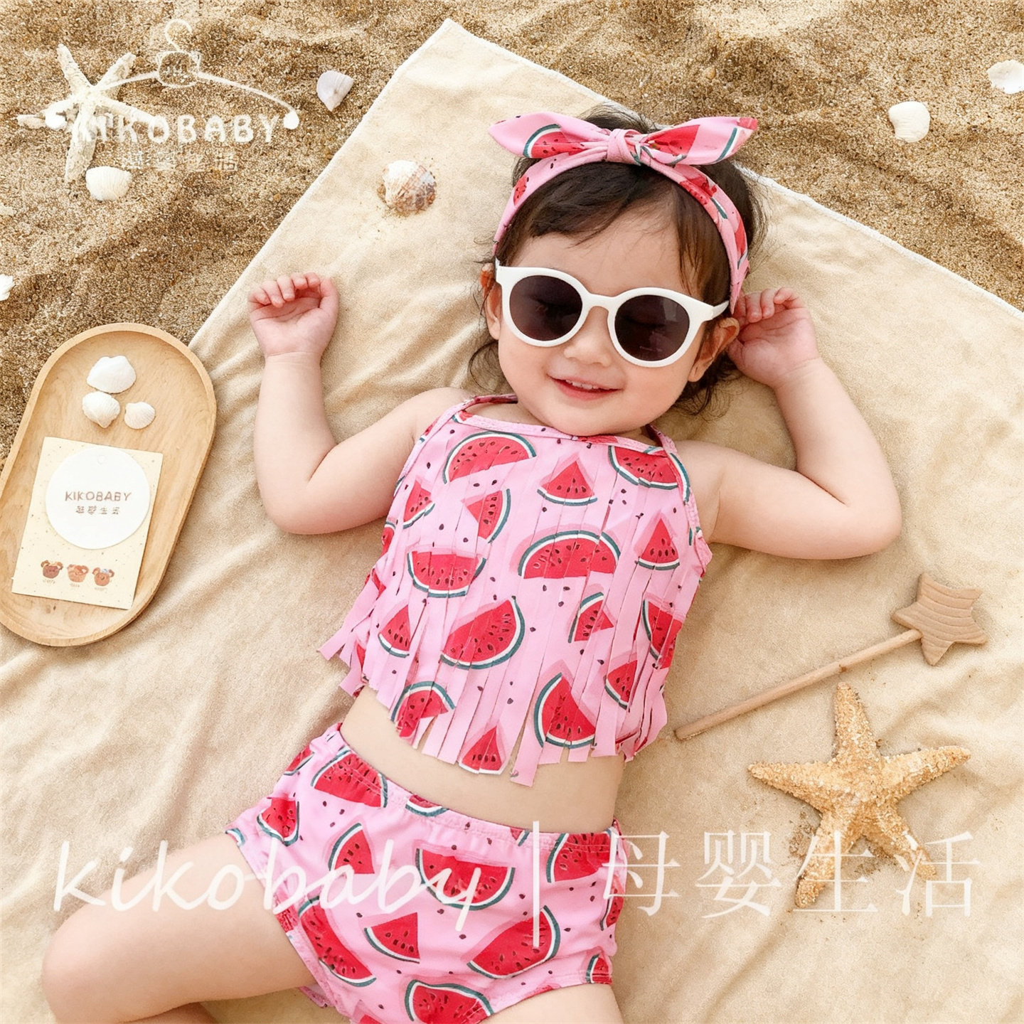 KIKOBABY婴儿宝宝泳衣流西瓜夏日儿童度假游泳衣女童比基尼两件套