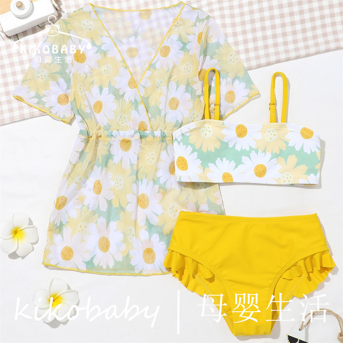 KIDS SWIMSUIT中小童泳衣罩衣4-7岁儿童泳衣雏菊小花沙滩泳装女童