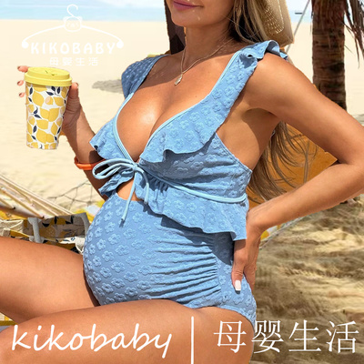 Maternity Swimsuit孕妇宽松遮肚连体泳装特殊面料泳衣蓝色比基尼
